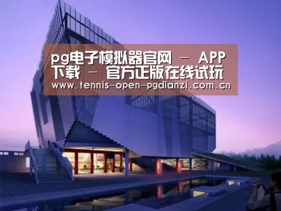 案例展示六(图1)