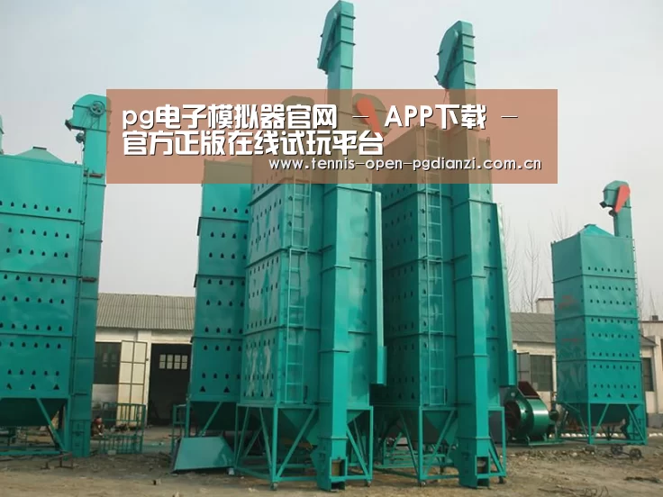 产品名称二(图1) 产品名称二(图1)