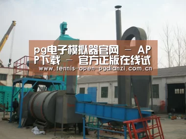 产品名称三(图1) 产品名称三(图1)