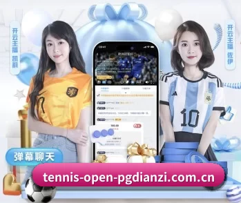 pg电子模拟器官网的故事