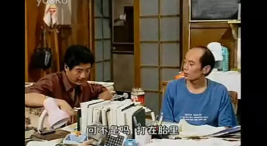 新疆村民养殖七彩山鸡走上小康道路‘pg电子入口’(图4)