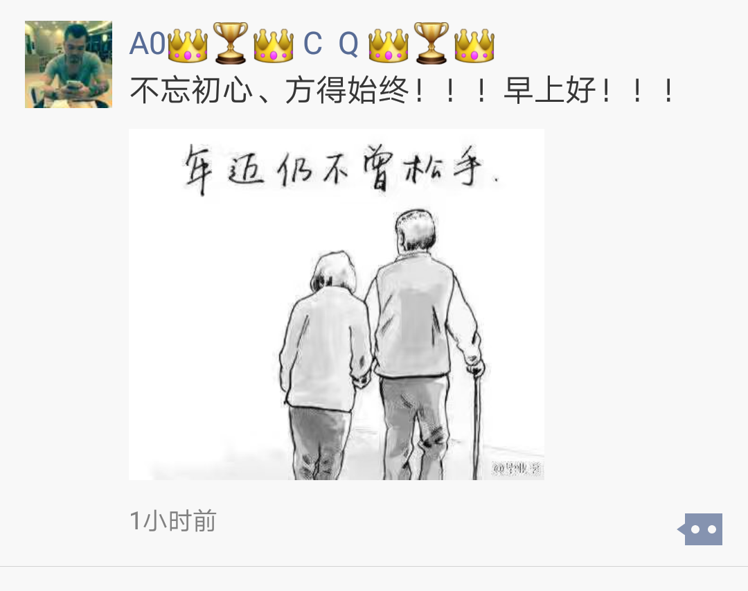 ‘pg电子入口’助推文明创建 罗桐社区推出庭院党支部民情收集服务(图3) pg电子麻将胡了