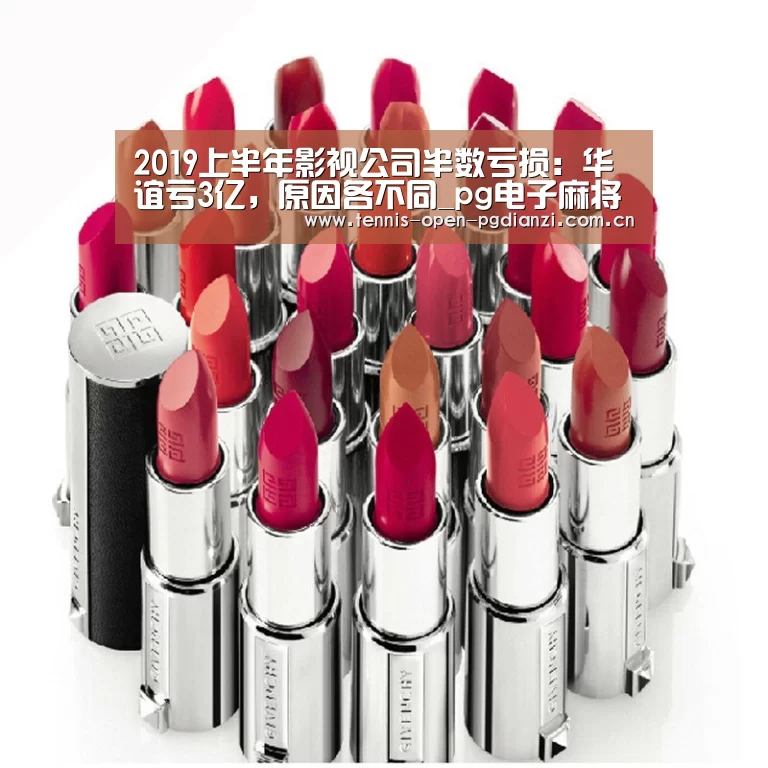 pg电子麻将胡了